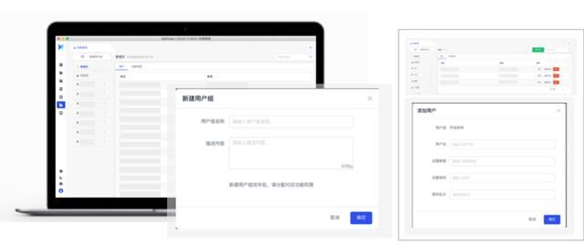 AdsPower為跨境電商行業(yè)提供更高效、更穩(wěn)定、更智能的賬號防關(guān)聯(lián)解決方案
