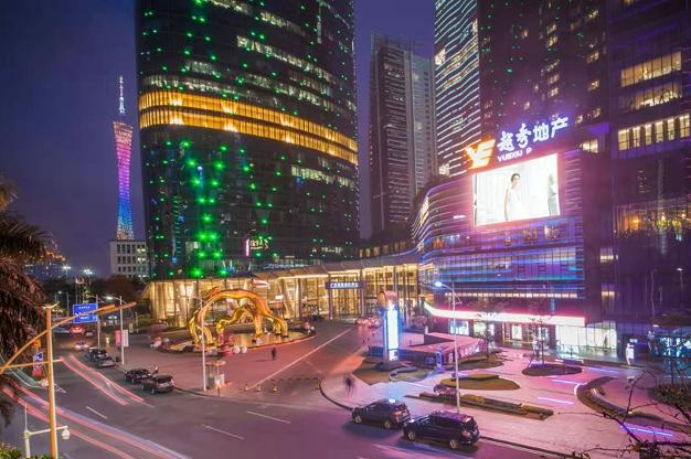 越秀地產(chǎn)選擇IBM：重塑核心管理平臺，智慧應(yīng)變