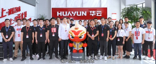 乘風(fēng)破浪的華云數(shù)據(jù)金牌服務(wù)團(tuán)隊(duì)，你pick了嗎？