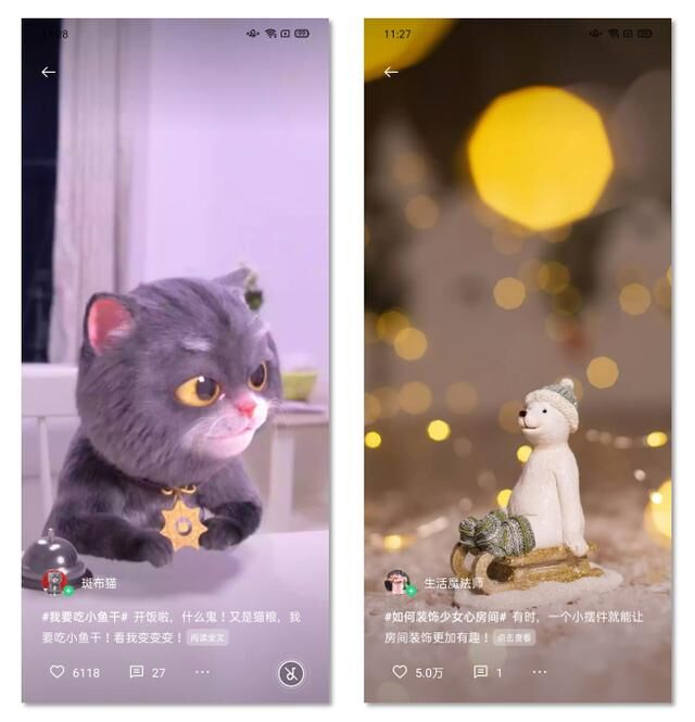 OPPO樂(lè)劃鎖屏私享會(huì)·第二期圓滿舉辦，產(chǎn)品升級(jí)兼顧內(nèi)容生產(chǎn)者需求