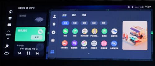 “樂隊的夏天”酷炫來襲！燃炸今夏的還有2021款哈弗F7x！