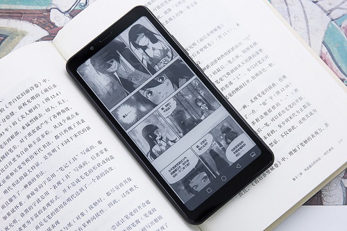 7.28寵愛(ài)多多 海信閱讀手機(jī)系列京東粉絲福利重磅來(lái)襲