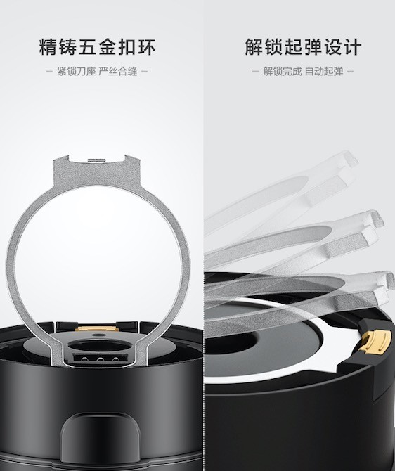 靜音破壁機(jī)的終極秘密：清潔問題你知多少？