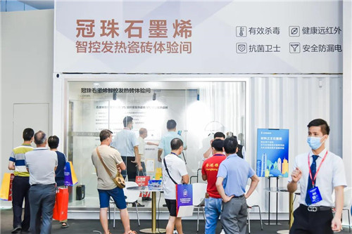實力派偶像！冠珠陶瓷潭洲展五大亮點(diǎn)打造“向往的城市“