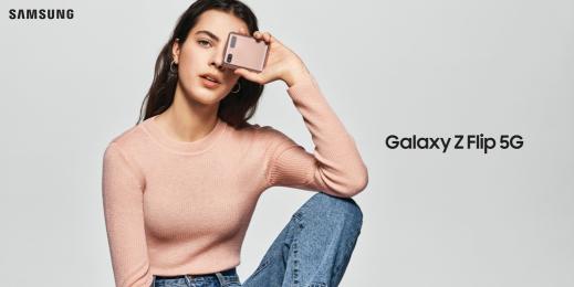 潮流科技單品上線，三星Galaxy Z Flip 5G彰顯高雅格調(diào)