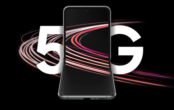 潮流科技單品上線，三星Galaxy Z Flip 5G彰顯高雅格調(diào)