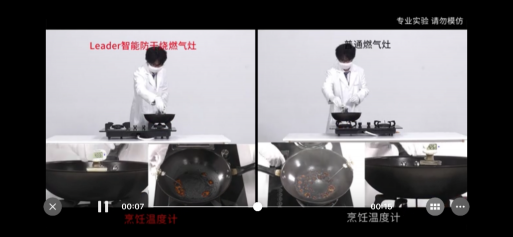 買家電怕入坑？Leader暴力挑戰(zhàn)視頻全國門店上線，教你邊看邊選！