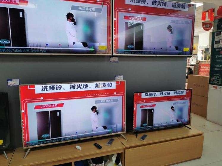 買家電怕入坑？Leader暴力挑戰(zhàn)視頻全國門店上線，教你邊看邊選！