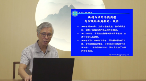 第102屆全國糖酒會開展兩天以來，直播活動云上相約