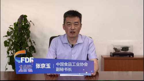 第102屆全國糖酒會開展兩天以來，直播活動云上相約