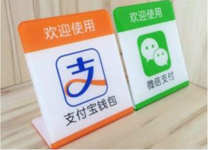 美團(tuán)下架支付寶根本不是第一人！阿里才是“二選一”的發(fā)明者？