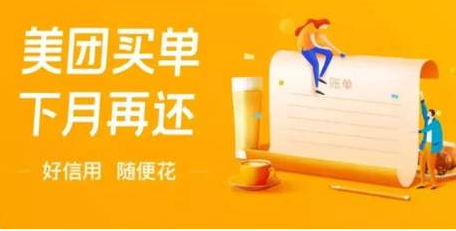互聯(lián)網(wǎng)巨頭們都在打造“生態(tài)閉環(huán)” ，支付寶被下架不稀奇！