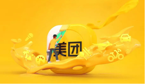 互聯(lián)網(wǎng)巨頭們都在打造“生態(tài)閉環(huán)” ，支付寶被下架不稀奇！