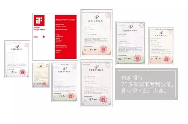 布朗新風(fēng)系統(tǒng)真的很好嗎？效果到底怎么樣？