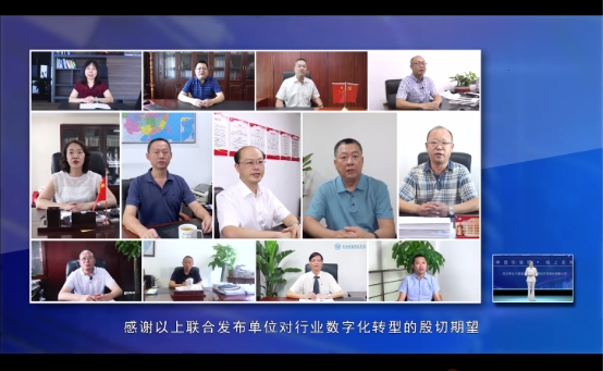 “數(shù)字造價(jià)管理2020”加速造價(jià)領(lǐng)域轉(zhuǎn)型升級