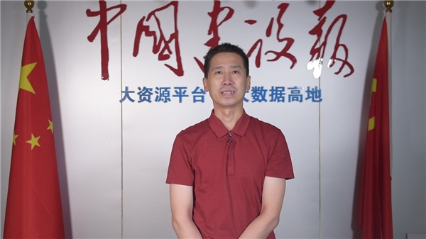 “數(shù)字造價(jià)管理2020”加速造價(jià)領(lǐng)域轉(zhuǎn)型升級