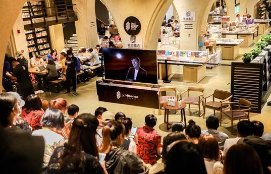 海信電視帶你探班FIRST電影展，暢享夏日光影