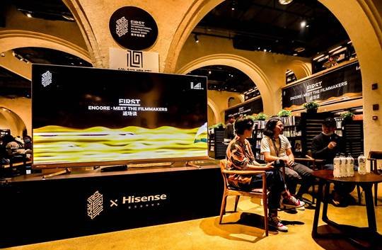 海信電視帶你探班FIRST電影展，暢享夏日光影