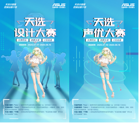 百城小姐姐出沒注意，這個夏天一起舞力全開