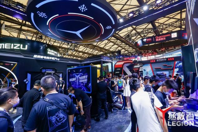探秘ChinaJoy拯救者電競手機(jī)Pro展臺 精彩活動福利不斷