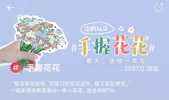 2020半年度移動(dòng)互聯(lián)實(shí)力價(jià)值榜發(fā)布 美圖秀秀、美顏相機(jī)蟬聯(lián)圖片影像賽道“雙冠”