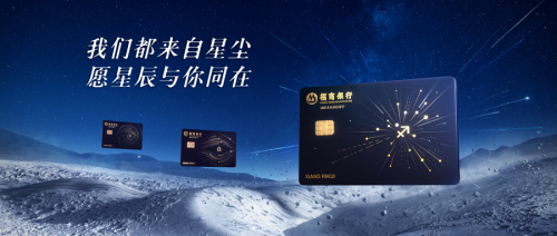 為何年輕人都來Pick這款信用卡？