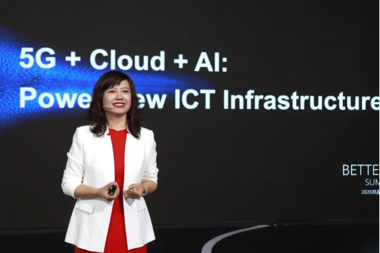 5G+云+AI，釋放5G商業(yè)價(jià)值，使能千行百業(yè)