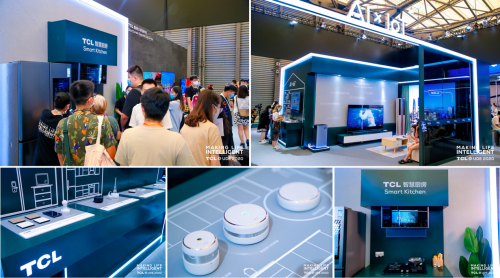 全軍出擊！TCL已率先抵達AI×IoT“戰(zhàn)場”！
