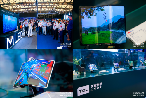 全軍出擊！TCL已率先抵達AI×IoT“戰(zhàn)場”！