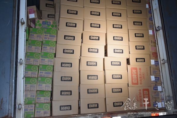 抗洪救災中的主播力量，薇婭接連向安徽、江西一線捐贈超300萬