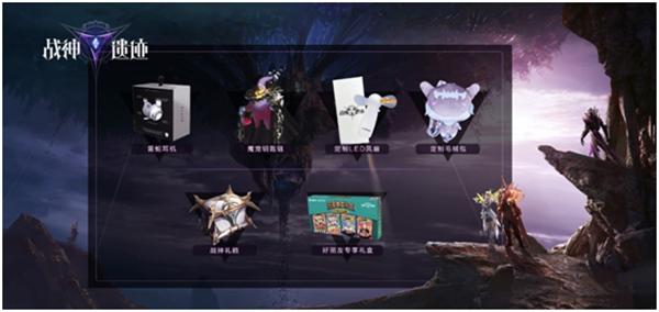 天神圣甲降臨引燃全場！《戰(zhàn)神遺跡》首次亮相ChinaJoy