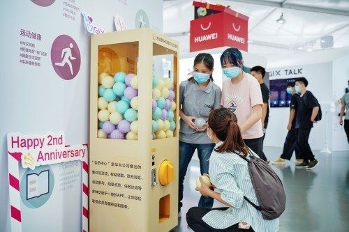 DIGIX數(shù)字生活節(jié)走進深圳 正青春！肆意玩！