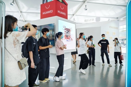 DIGIX數(shù)字生活節(jié)走進深圳 正青春！肆意玩！