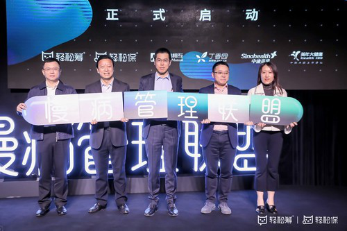 輕松籌公益業(yè)務(wù)增速領(lǐng)先行業(yè)，開創(chuàng)在健康保障藍海的領(lǐng)先式布局！
