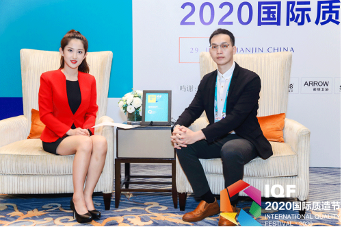 臺鈴在2020國際質(zhì)造節(jié)斬獲兩項殊榮，彰顯品牌硬核實力！