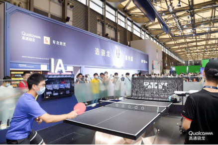 2020ChinaJoy：高通驍龍引領(lǐng)5G時(shí)代數(shù)字娛樂體驗(yàn)變革