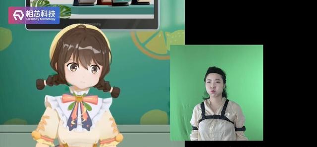 虛擬IP直播帶貨正當時，背后的技術是怎么實現(xiàn)的呢？
