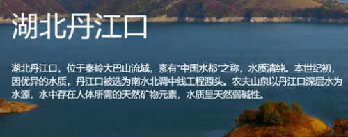 富途證券：錯過了茅臺，還要錯過農(nóng)夫山泉嗎？基金經(jīng)理這么說！