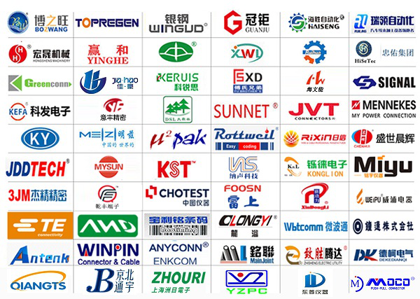 聚焦行業(yè)熱點(diǎn)趨勢(shì) ICH2020深圳連接器線束展即將盛大開(kāi)幕