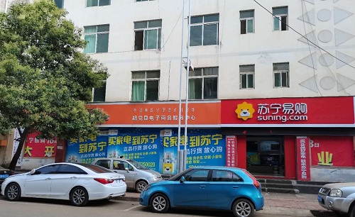 大涼山的筑夢(mèng)者，以蘇寧物流的小小車輪建設(shè)留守者的新生活