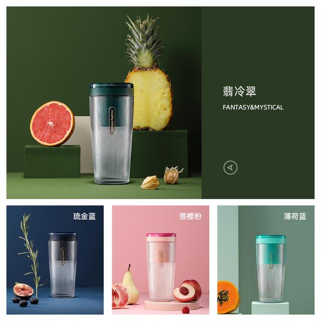 乘風破浪的摩飛，刷新榨汁杯美學潮流