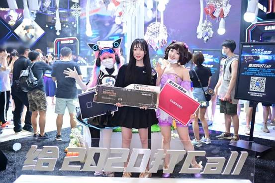 ChinaJoy圓滿落幕 三星品牌存儲與您相約明年