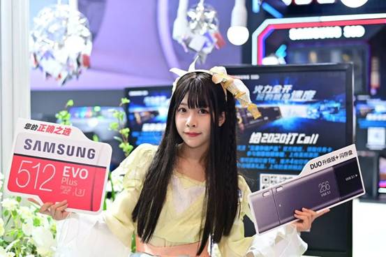 ChinaJoy圓滿落幕 三星品牌存儲與您相約明年