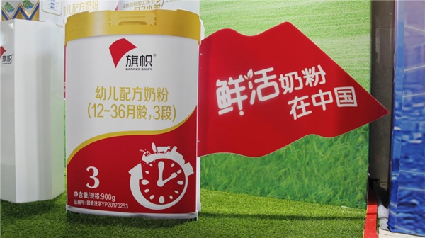 新生兒哪種奶粉好，2020看君樂寶旗幟奶粉如何實力呈現(xiàn)