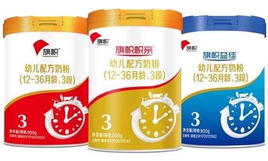 新生兒哪種奶粉好，2020看君樂寶旗幟奶粉如何實力呈現(xiàn)