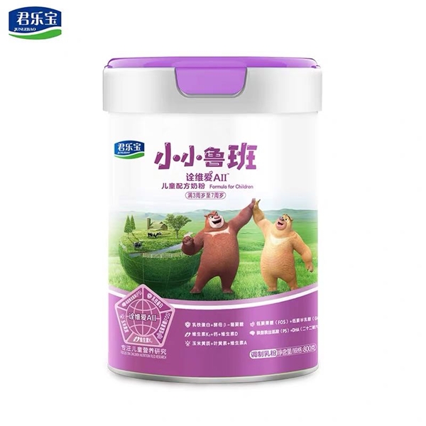 國(guó)產(chǎn)奶粉什么品牌好，讓詮維愛A2奶粉全面保護(hù)孩子營(yíng)養(yǎng)需求！