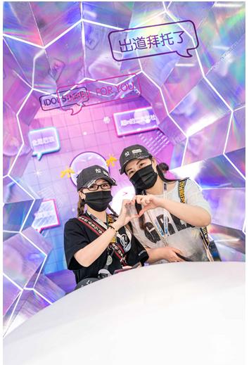 觸漫ChinaJoy首秀現(xiàn)場(chǎng)亮點(diǎn)全回顧，新品測(cè)試手游《出道拜托了》high玩不停