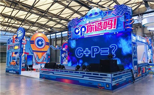 ChinaJoy里組CP，2020年建設(shè)銀行信用卡玩出新花樣！