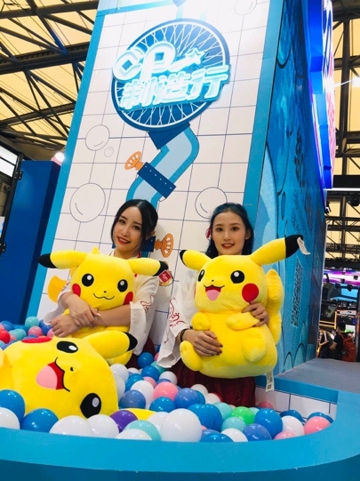 ChinaJoy里組CP，2020年建設(shè)銀行信用卡玩出新花樣！