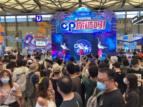 ChinaJoy里組CP，2020年建設(shè)銀行信用卡玩出新花樣！
